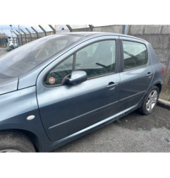 Serrure de coffre PEUGEOT 307
