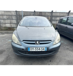 Serrure de coffre PEUGEOT 307