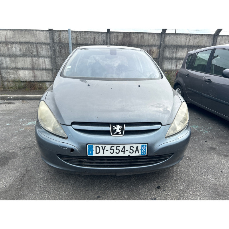 Serrure de coffre PEUGEOT 307 Photo n°7