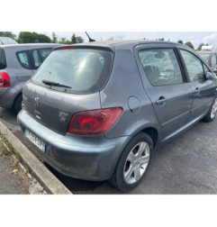 Serrure de coffre PEUGEOT 307