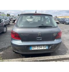 Serrure de coffre PEUGEOT 307