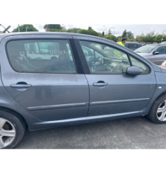Serrure de coffre PEUGEOT 307
