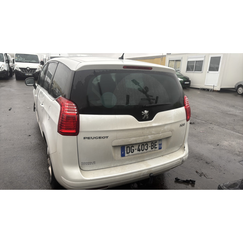 Attelage (boule de remorquage) PEUGEOT 5008 1 Photo n°8