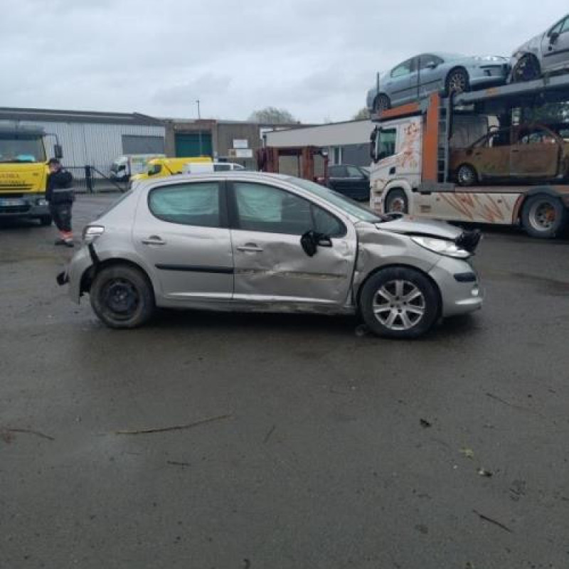 Serrure avant droit PEUGEOT 207 Photo n°5