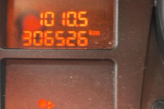 Serrure avant droit PEUGEOT 207