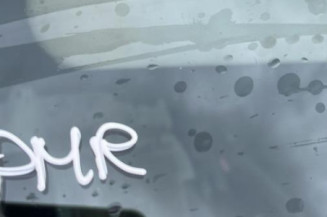 Serrure avant droit PEUGEOT 207