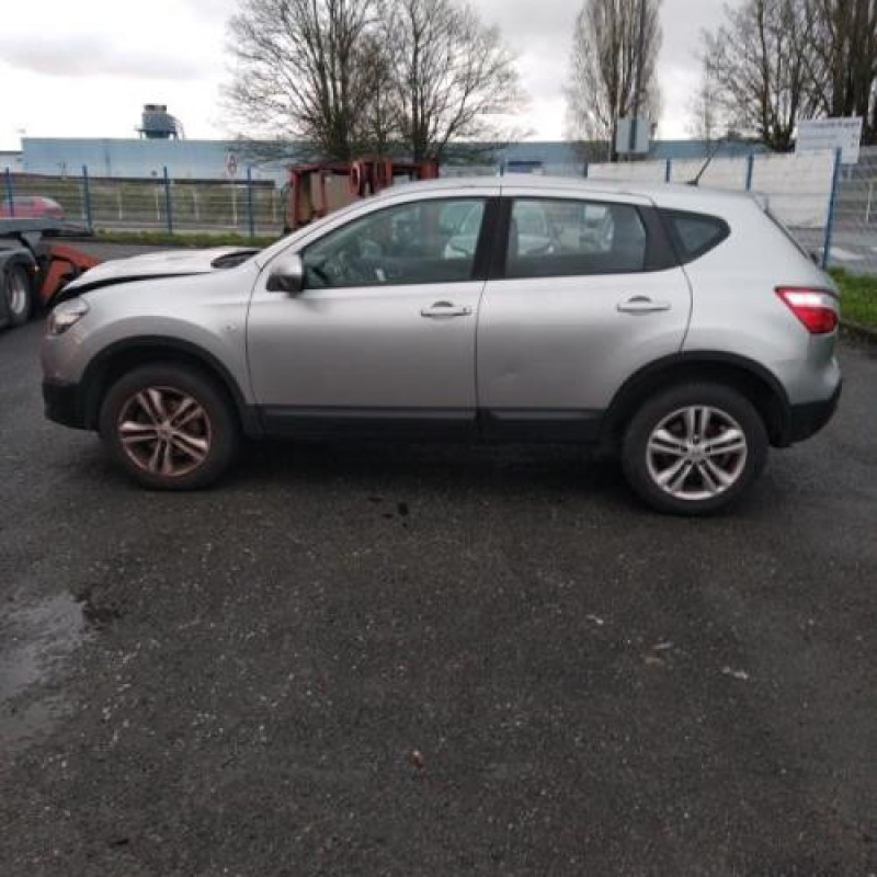 Jante NISSAN QASHQAI 1 Photo n°5
