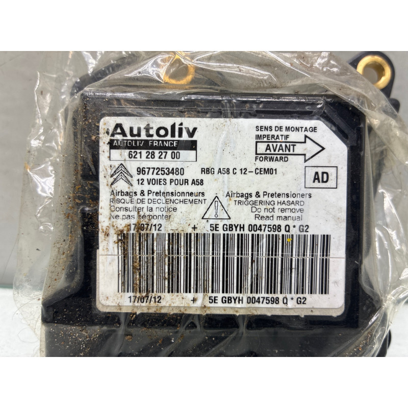 Boitier air bag CITROEN C3 PICASSO Photo n°3