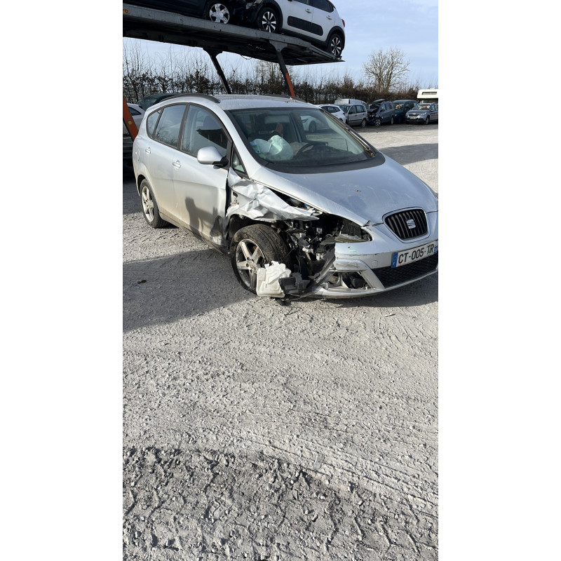 Serrure avant droit SEAT ALTEA Photo n°6