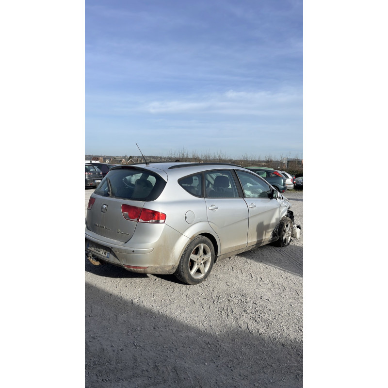 Serrure avant droit SEAT ALTEA Photo n°7