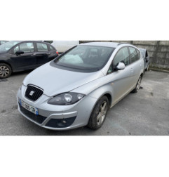 Serrure avant droit SEAT ALTEA