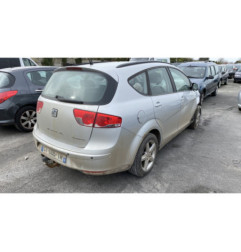Serrure avant droit SEAT ALTEA