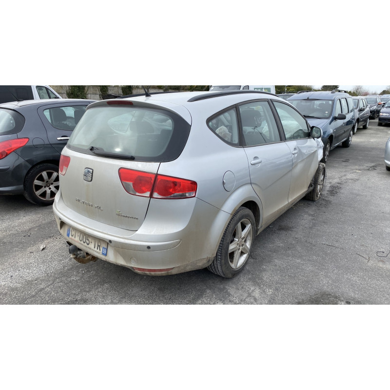 Serrure avant droit SEAT ALTEA Photo n°19