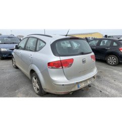 Serrure avant droit SEAT ALTEA