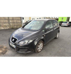 Serrure avant droit SEAT ALTEA