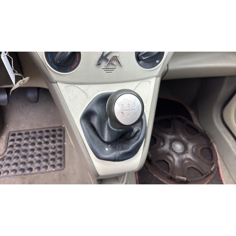 Pare boue avant droit FORD KA 2 Photo n°18