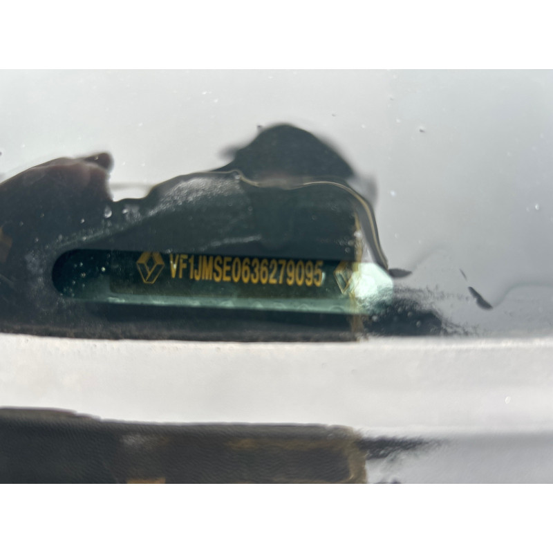 Pare boue avant droit RENAULT SCENIC 2 Photo n°19