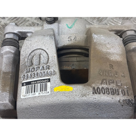 Etrier avant droit (freinage) PEUGEOT 208 2