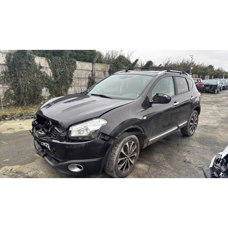 Jante NISSAN QASHQAI 1 Photo n°7