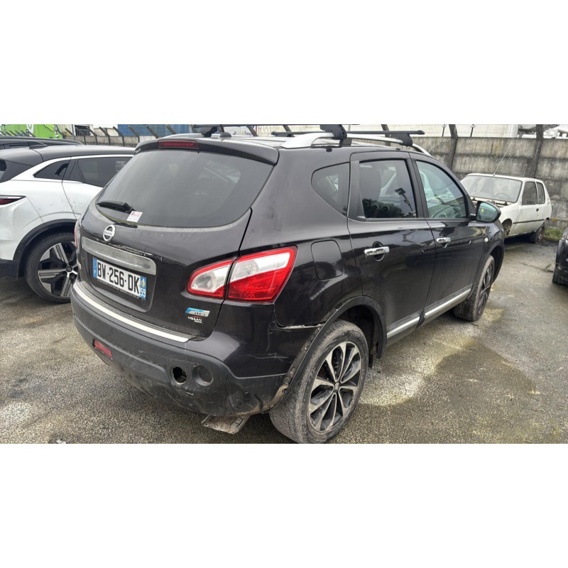 Jante NISSAN QASHQAI 1 Photo n°4