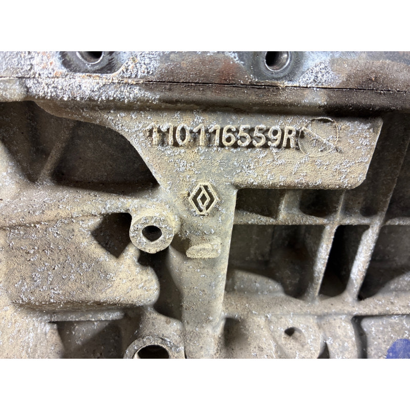 Moteur RENAULT TWINGO 3 Photo n°1