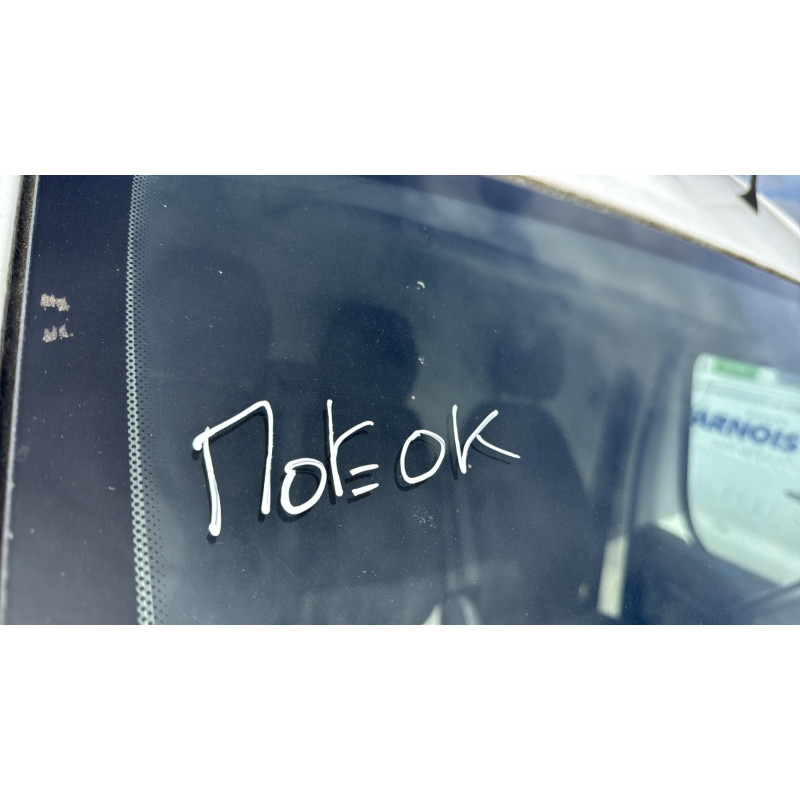 PEUGEOT BOXER 3 PHASE 2 2.2 BLUE HDI - 16V TURBO Photo n°19