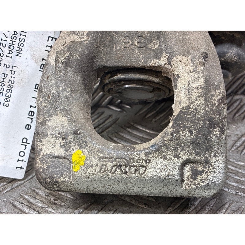 Etrier arriere droit (freinage) NISSAN QASHQAI 2 Photo n°2