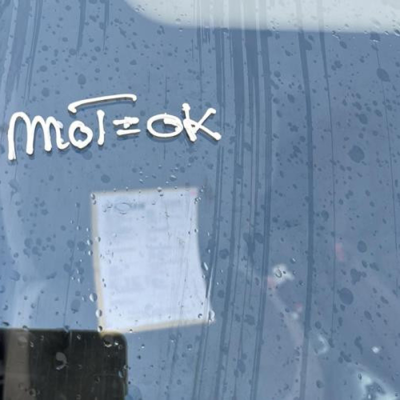 Jante CITROEN C5 1 Photo n°16