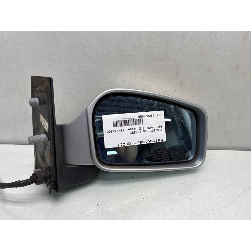 Retroviseur droit PEUGEOT 806 Photo n°6