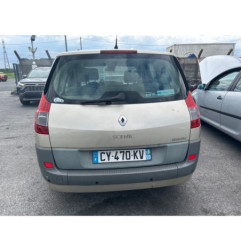 Serrure de coffre RENAULT GRAND SCENIC 2