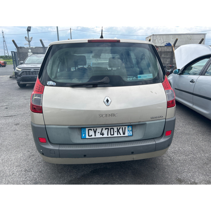 Serrure de coffre RENAULT GRAND SCENIC 2 Photo n°9