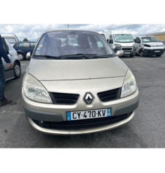Serrure de coffre RENAULT GRAND SCENIC 2