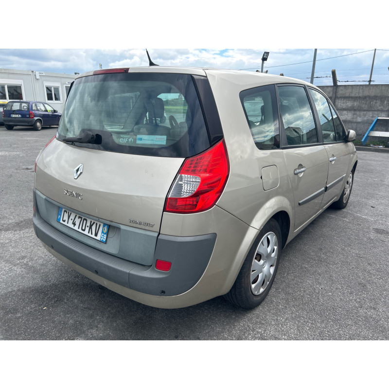 Serrure de coffre RENAULT GRAND SCENIC 2 Photo n°12