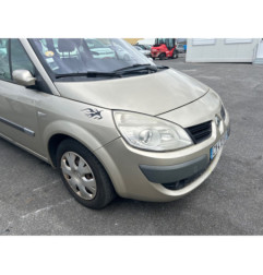 Serrure de coffre RENAULT GRAND SCENIC 2