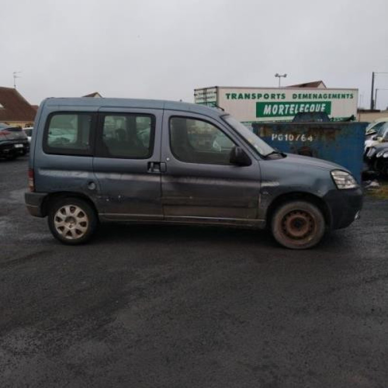 Serrure avant droit PEUGEOT PARTNER 1 Photo n°5