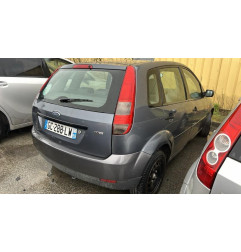 Serrure avant droit FORD FIESTA 5