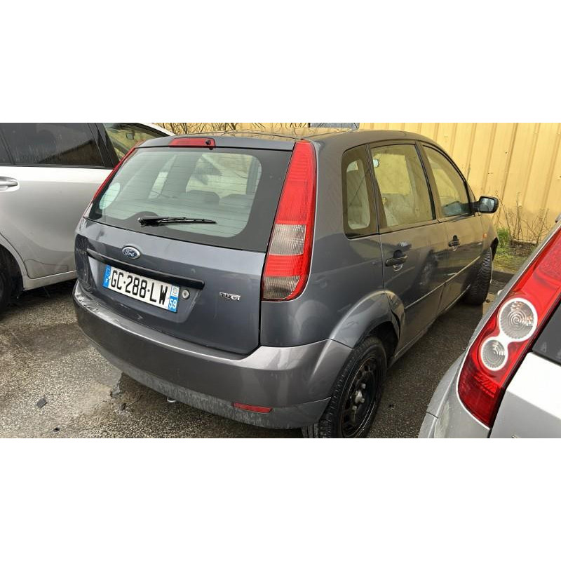Serrure avant droit FORD FIESTA 5 Photo n°12