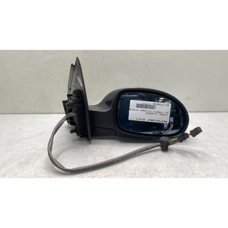 Retroviseur droit CITROEN C5 1 Photo n°1