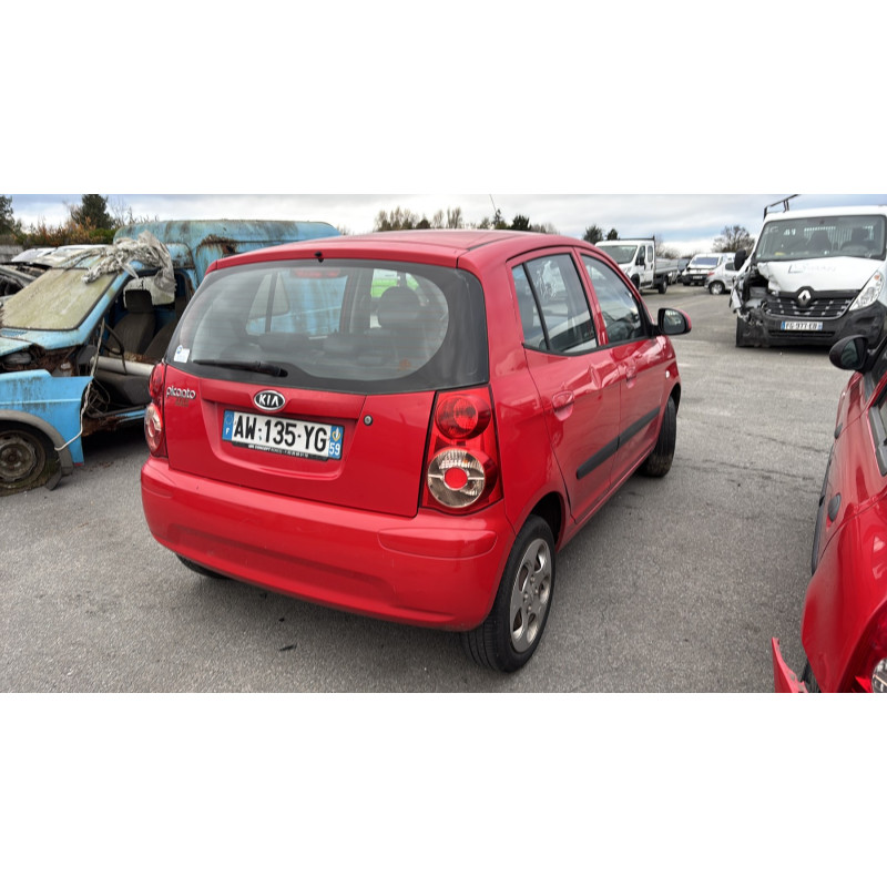 Renfort pare choc avant (traverse) KIA PICANTO 1 Photo n°7