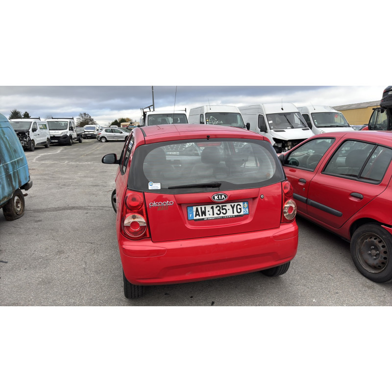 Renfort pare choc avant (traverse) KIA PICANTO 1 Photo n°9