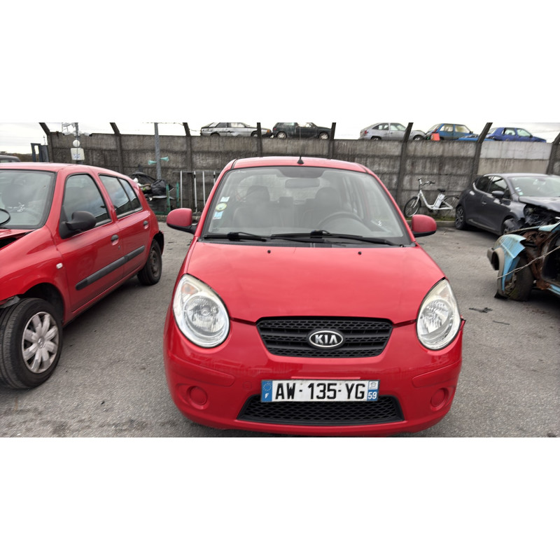 Renfort pare choc arriere (traverse) KIA PICANTO 1 Photo n°12