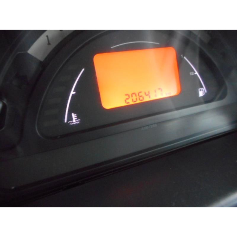 Boitier air bag CITROEN C2 Photo n°8