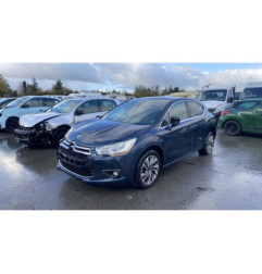Amortisseur avant droit CITROEN DS4