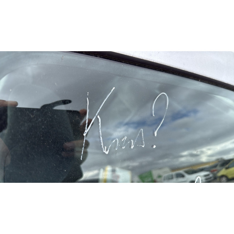 Cremaillere assistee CITROEN XSARA Photo n°15