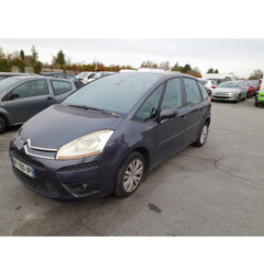 Feu arriere secondaire gauche (feux) CITROEN C4 PICASSO 1