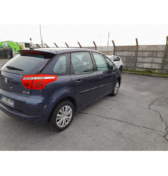 Feu arriere secondaire gauche (feux) CITROEN C4 PICASSO 1