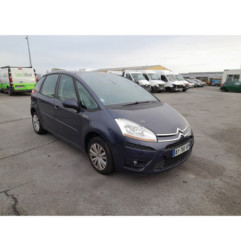 Feu arriere secondaire gauche (feux) CITROEN C4 PICASSO 1
