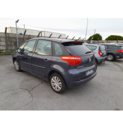 Feu arriere secondaire gauche (feux) CITROEN C4 PICASSO 1