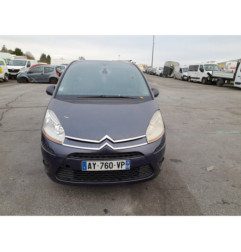Feu arriere secondaire gauche (feux) CITROEN C4 PICASSO 1