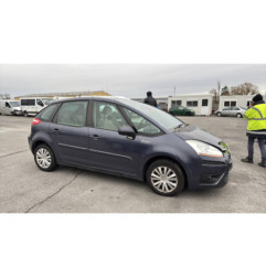Feu arriere secondaire gauche (feux) CITROEN C4 PICASSO 1